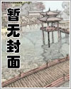 从斗罗大陆开始征服诸天全文免费阅读